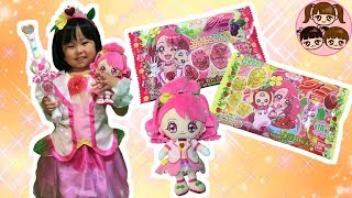 【あみだくじ】ヒーリングっど♥プリキュアのグミの争奪戦！　仲良く食べることは出来るかな？　キュアグレースなりきり　年子　新商品