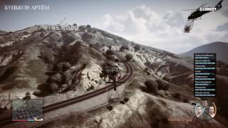 ОГРОМНЫЙ КУШ | ПРОХОЖДЕНИЕ GTA 5 | Задание 66