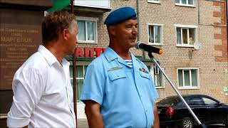 Кинешму посетил Герой Советского Союза Валерий Востротин