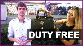 МАГАЗИН DUTY FREE (ДЬЮТИ ФРИ) KING POWER В ТАЙЛАНДЕ, ПАТТАЙЯ ☼