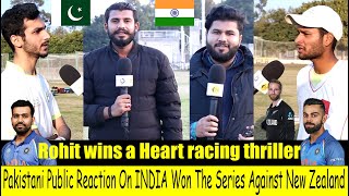 Pakistani Public Reaction On INDIA Won The Series Against New Zealand | Public Reaction Show