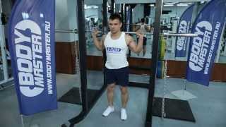 bodymaster : Приседания с цепями