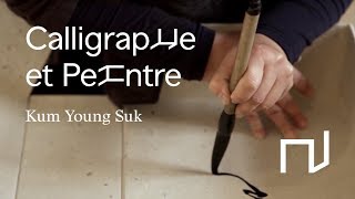 Youngsuk Kum, Calligraphe et Peintre - L'Heptaméron des Gourmets