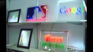 ორგმინა - orgmina