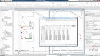 Vysotskiy consulting - Видеокурс Autodesk Revit MEP - 12.27 Толщины линий