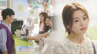 남규리, 정해인 주변에 몰려든 소녀들 응징! '쎈 언니 포스' @그래, 그런거야 33회 20160604