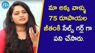 Serial Actress Sireesha Emotional Family Story | Soap Stars with Anitha | iDream Movies