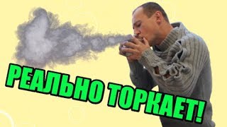Как правильно накуриваться лавровым листом, Чтобы Убивало!