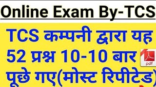 TOP 52 Questions Asked By TCS | Most Important 52 GK Questions