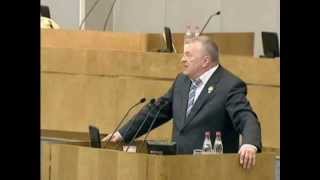 Предложения ЛДПР Правительству