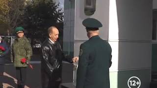 Мемориальную доску в память о героях-таможенниках открыли в Биробиджане(РИА Биробиджан)