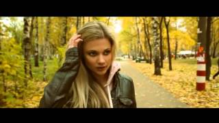 клип о измене