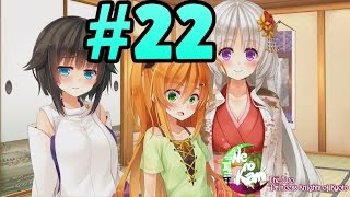 Ne No Kami - Part 22 | UZUME'S BODY FOR LEN ONLY?! | Anime | Manga | Yuri | Fan Service | VN Game