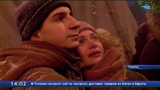 Пожар на Олимпийской. Подробности