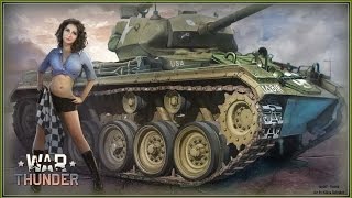Aim для war thunder - да уж..., весело ))