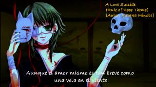 A love suicide - [Rule of Rose] {Fansub en español}- "Yutaka Minobe"