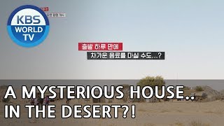 A mysterious house in the middle of the desert..!! [Where On Earth??/ 2018.07.04]