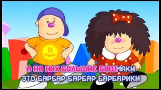 "Что такое доброта"  Караоке   (только музыка)