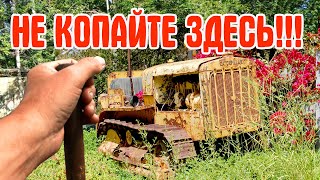 Не копайте металл если... Поиск металла металлоискателем или все из-за метало копа