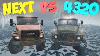 УРАЛ NEXT VS УРАЛ 4320 | Spintires | Битва Уралов | Сравнительный Тест Драйв | НА РУЛЕ