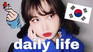 A DAY IN MY LIFE IN SEOUL KOREA ?? DEUTSCH VLOG / GERMAN VLOG