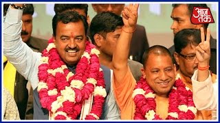Tussle Between Yogi Adityanath And Keshav Maurya Over Portfolio To End Today