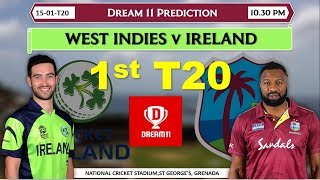 WI v IRE 1st T20 Dream11 | WestIndies v Ireland Dream11 Team Prediction in Tamil | Dream11 team