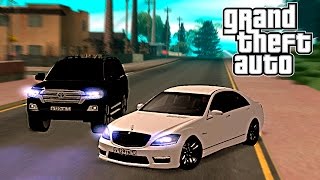 КУПИЛИ КРУЗАК И МЕРСЕДЕС  - GTA MODS