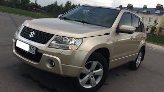 Осмотр БУ Suzuki Grand Vitara III 2010 (цена 810 т. р.). #ФормулаРыжкова №13