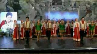 Академический хор русской песни РГМЦ и ансамбль "Россия" им. Л.Зыкиной