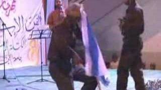 اتحدى : فرقة الغرباء
