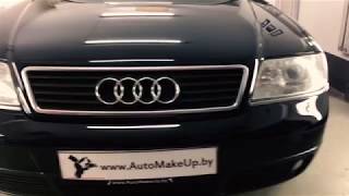 Audi A6 C5 - детейлинг кузова