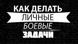 ЛБЗ ПТ-15 на Т 55А,Выполнение задачи на Т100Е4 .ПТ-15 нанести 6.000 урона