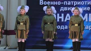 Детский сад "Вишенка". 2 место.