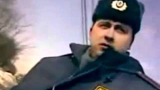 Развод ДПС