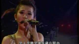 S.H.E-情人
