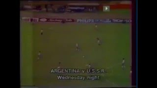 Нодар Хизанишвили - победитель Еврокубка в 1981 году