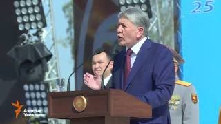 Атамбаев: кыргыз эли текелерди ээрчиген кой эмес