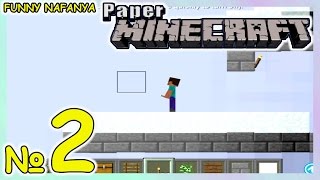 Строим висячие сады и снежную башню. Paper Minecraft Бумажный Майнкрафт [2 серия]