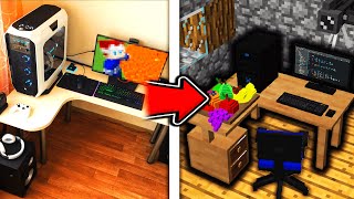 МОЯ КОМНАТА ИЗ РЕАЛЬНОЙ ЖИЗНИ В МАЙНКРАФТ 100% ТРОЛЛИНГ ЛОВУШКА MINECRAFT КАК ПОСТРОИТЬ ЛУЧШИЙ ДОМ