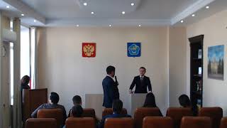 ДЕБАТЫ. 22.04.2018 1100 часов МБОУ Лицей № 16 г. Кызыла.