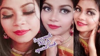 Ideal Bengali look for saraswati PUJA ||makeup for love n desire||