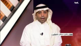 مرايا ذكرى سلطان الأطرش