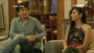 #غسل_ولبس (٢)  : اني ومرتي