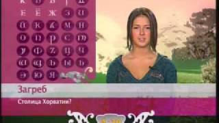 МУЗ ТВ "Алфавит" - NYUSHA\ Нюша