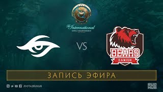 Secret vs DB, The International 2017 Qualifiers [Lex, 4ce]