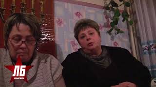 Реновация: Людей выселяют на улицу.