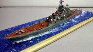 Адмирал Нахимов (Cyber hobby 1/700) Admiral Nakhimov