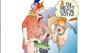 Еврейский анекдот про презервативы