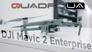 Полный обзор DJI Mavic 2 Enterprise. Где купить?